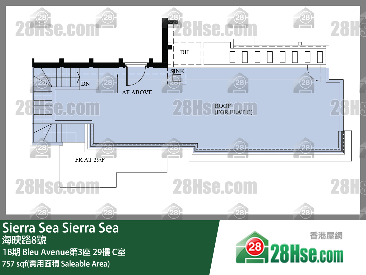 Sierra Sea 1B期Bleu Avenue第3座29楼 C室 平面图