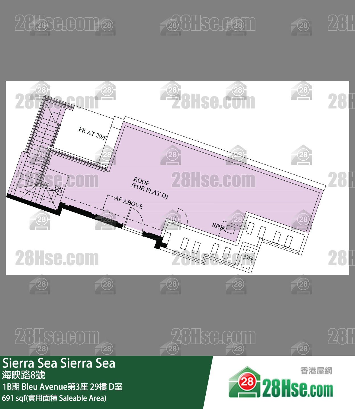 Sierra Sea 1B期Bleu Avenue第3座29樓 D室 平面圖