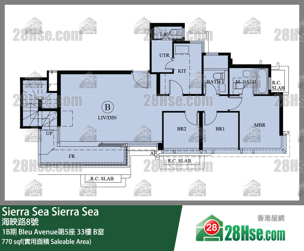 Sierra Sea 1B期Bleu Avenue第5座33樓 B室 平面圖