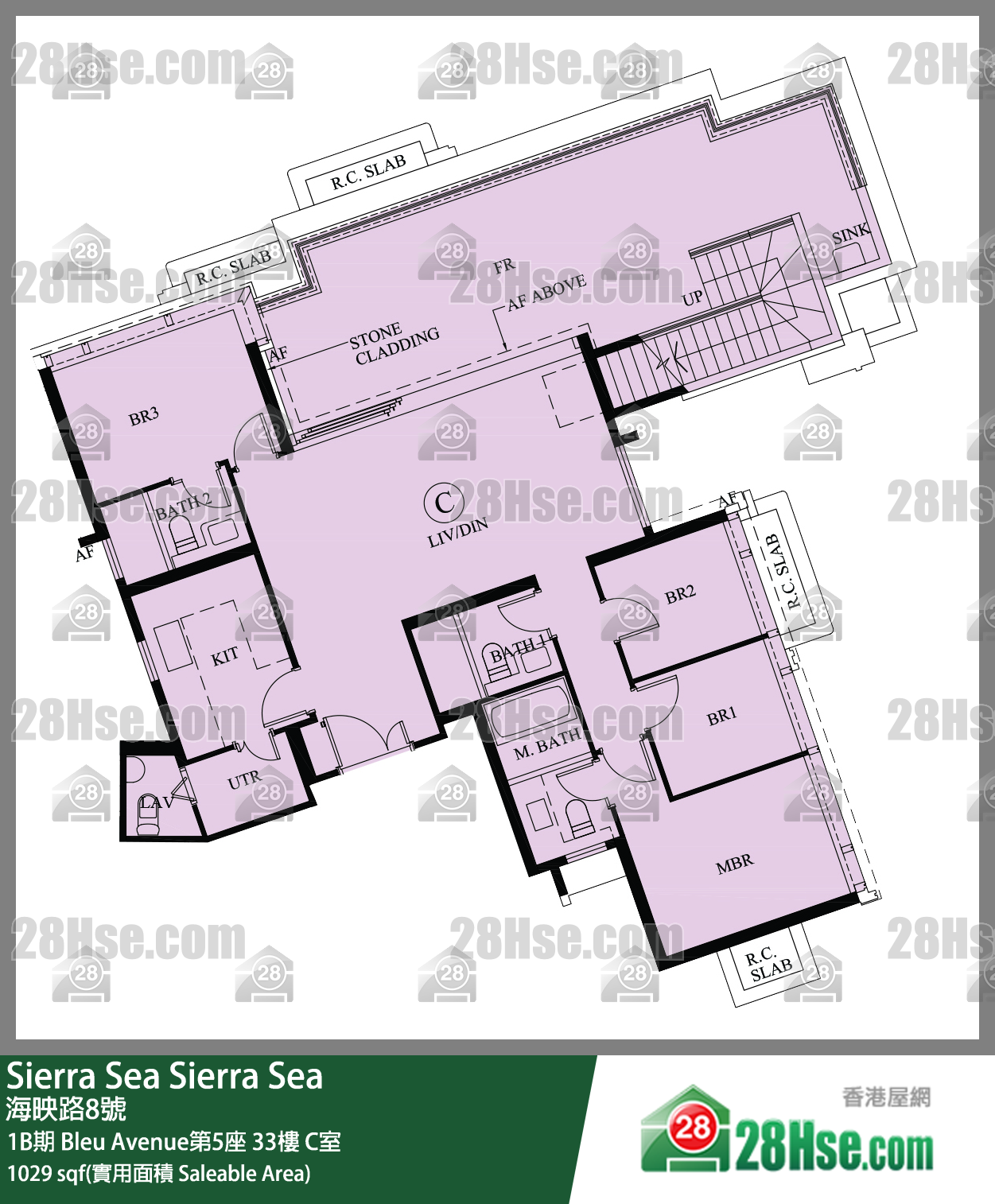 Sierra Sea 1B期Bleu Avenue第5座33樓 C室 平面圖