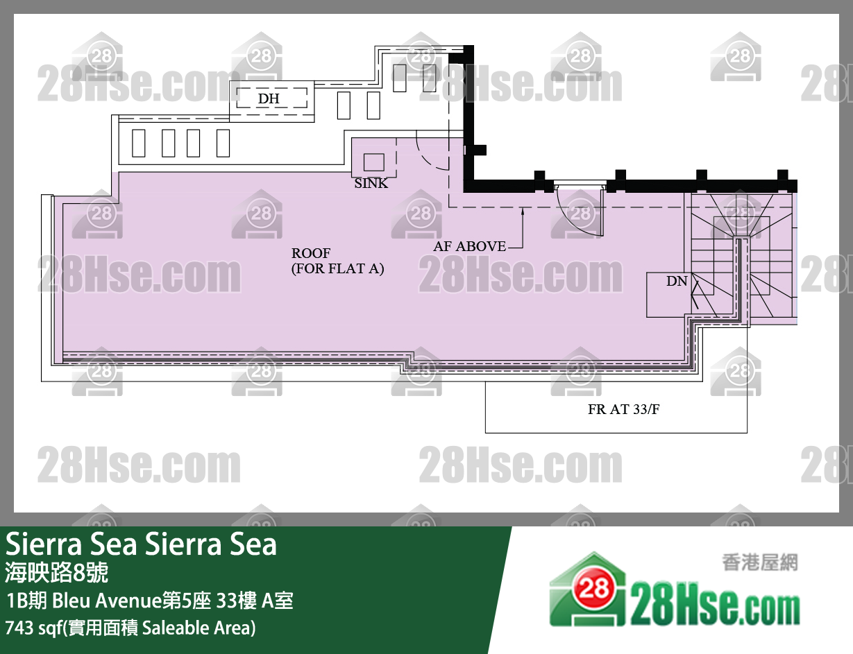 Sierra Sea 1B期Bleu Avenue第5座33樓 A室 平面圖
