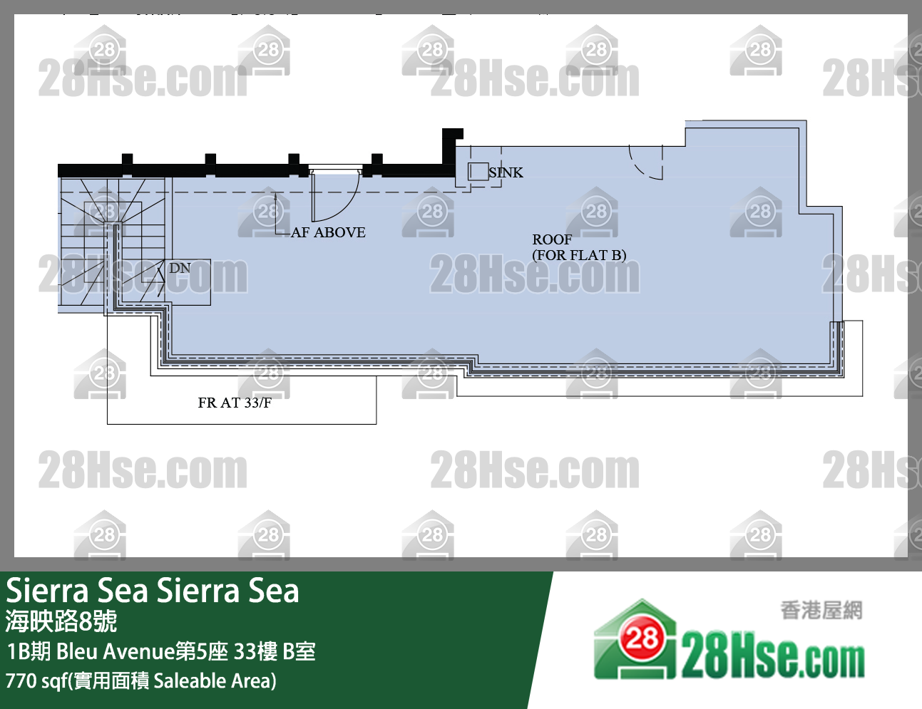 Sierra Sea 1B期Bleu Avenue第5座33樓 B室 平面圖