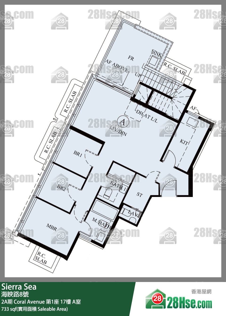 Sierra Sea 2A期Coral Avenue 第1座17楼 A室 平面图