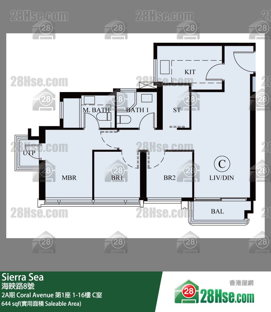 Sierra Sea 2A期 Coral Avenue 第1座 8楼 C室 平面图