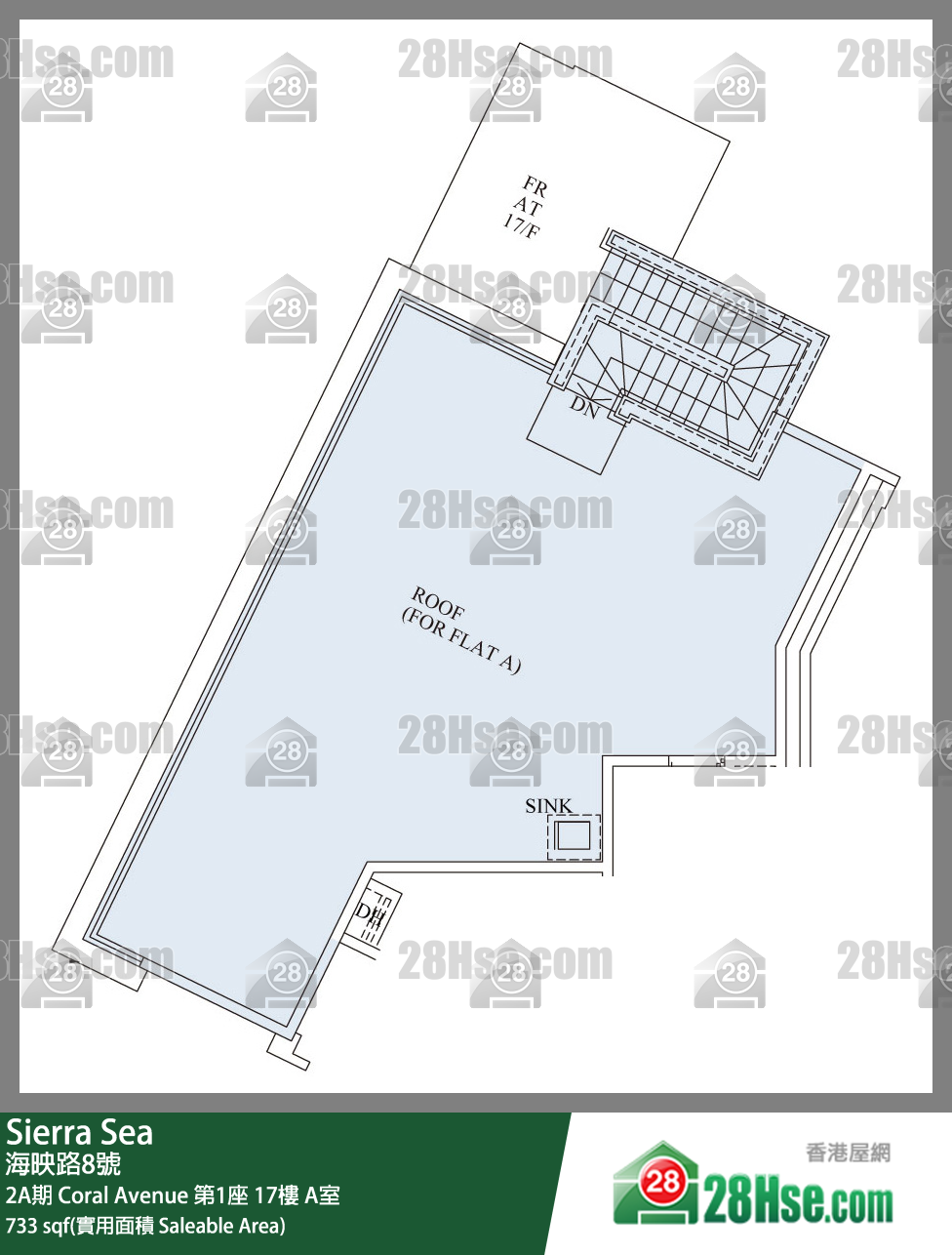 Sierra Sea 2A期Coral Avenue 第1座17楼 A室 平面图
