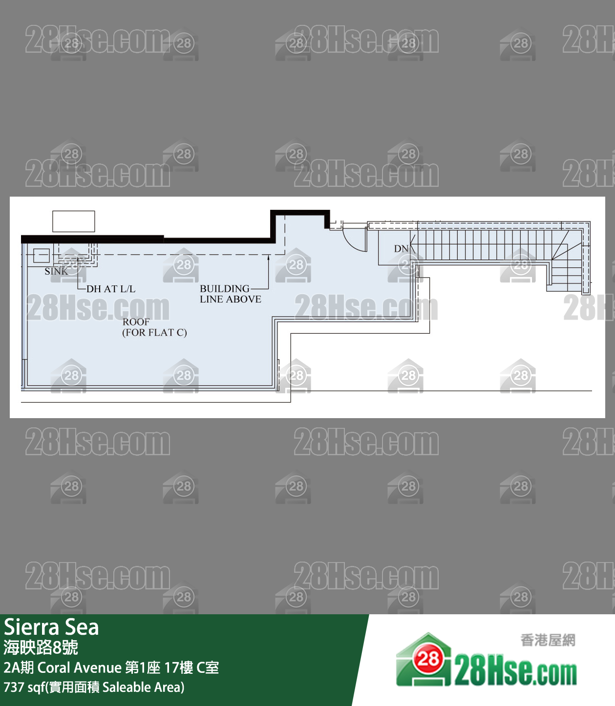 Sierra Sea 2A期 Coral Avenue 第1座 17樓 C室 平面圖