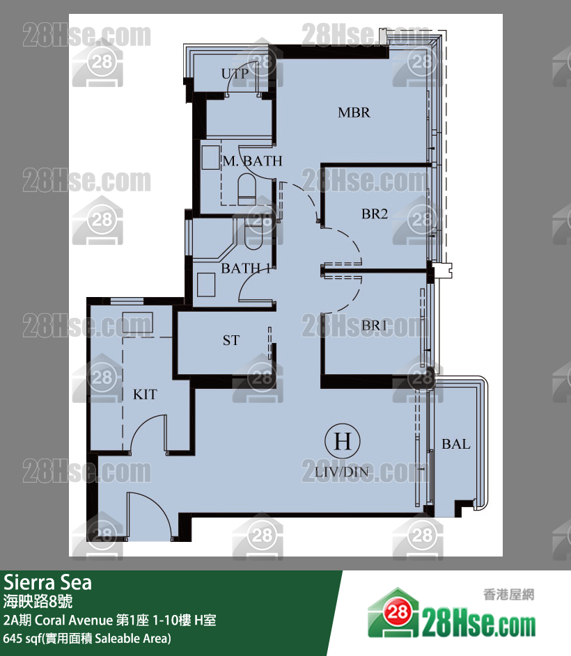 Sierra Sea 2A期 Coral Avenue 第1座 8楼 H室 平面图