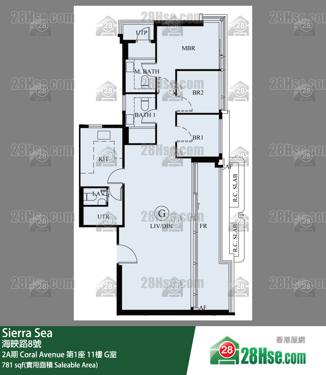 Sierra Sea 2A期Coral Avenue 第1座11楼 G室 平面图
