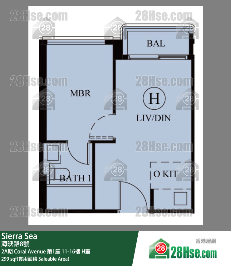 Sierra Sea 2A期 Coral Avenue 第1座 16楼 H室 平面图