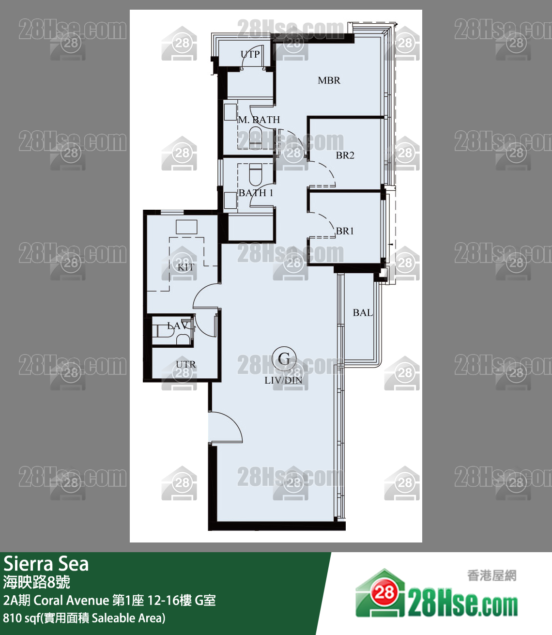 Sierra Sea 2A期Coral Avenue 第1座16樓 G室 平面圖