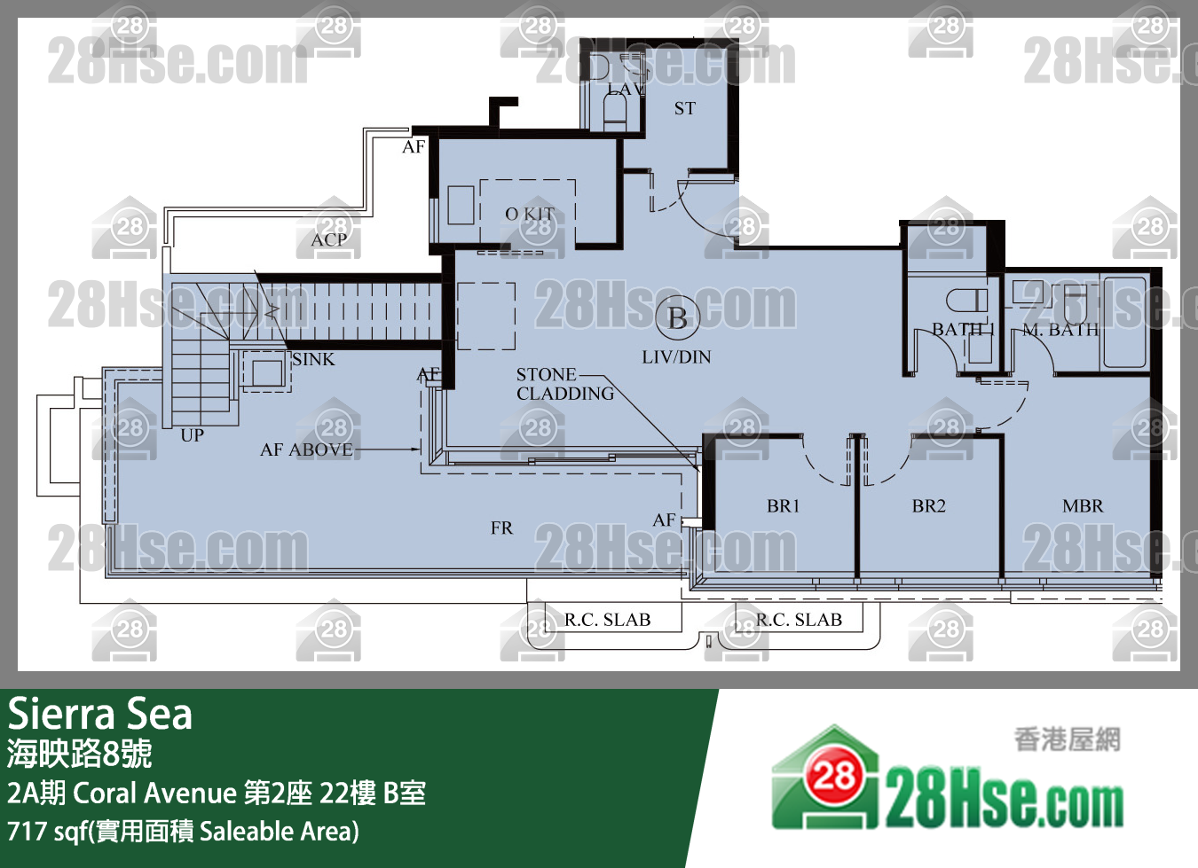 Sierra Sea 2A期 Coral Avenue 第2座 22楼 B室 平面图