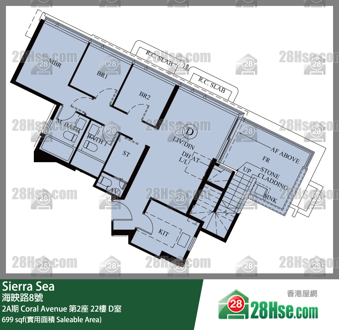 Sierra Sea 2A期Coral Avenue 第2座22楼 D室 平面图