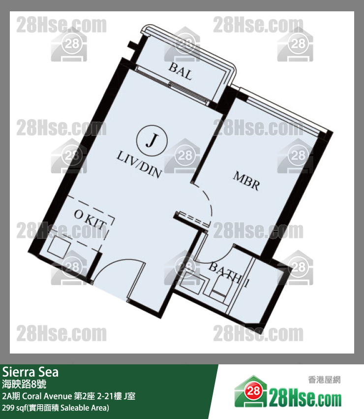 Sierra Sea 2A期 Coral Avenue 第2座 8樓 J室 平面圖