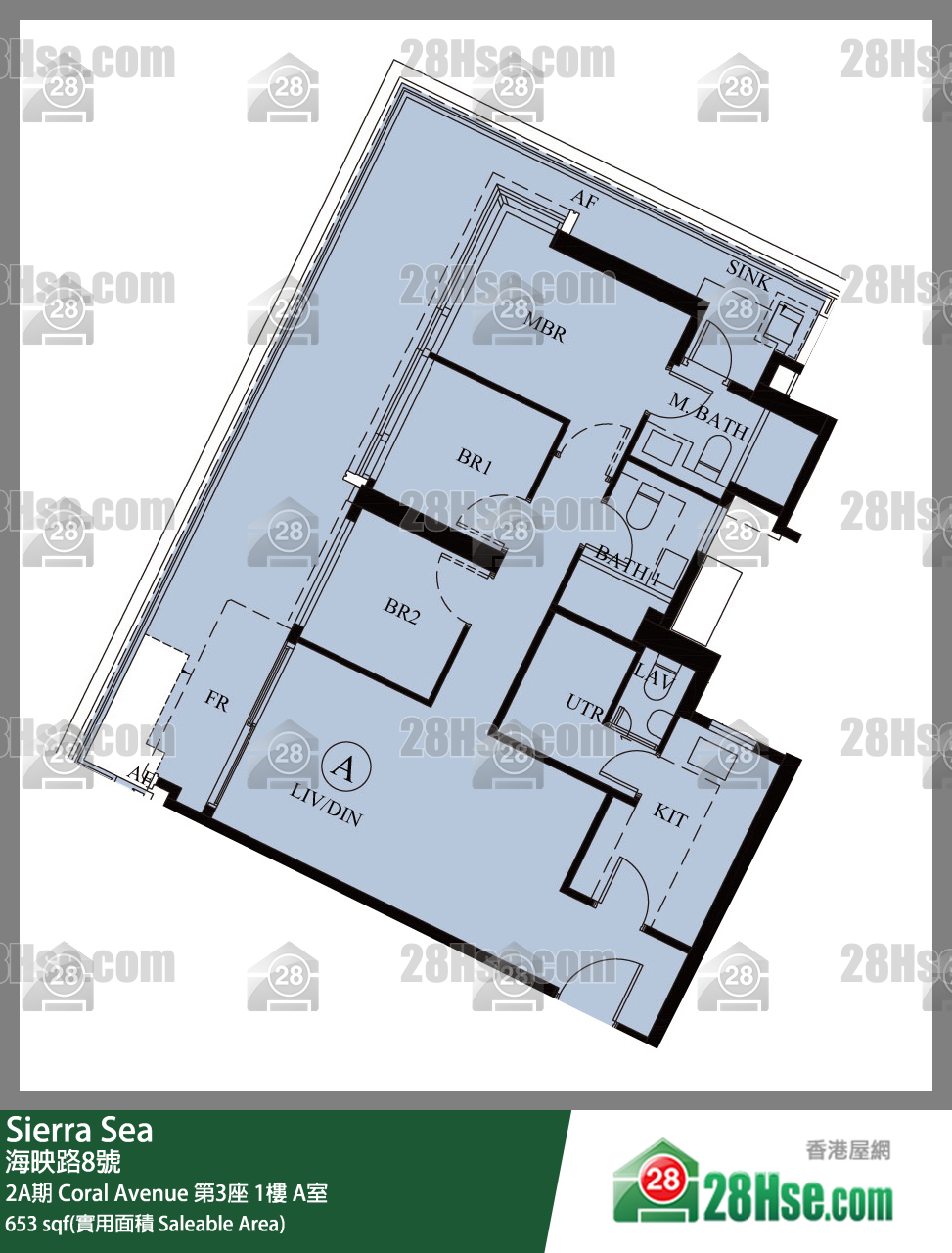 Sierra Sea 2A期Coral Avenue 第3座1樓 A室 平面圖