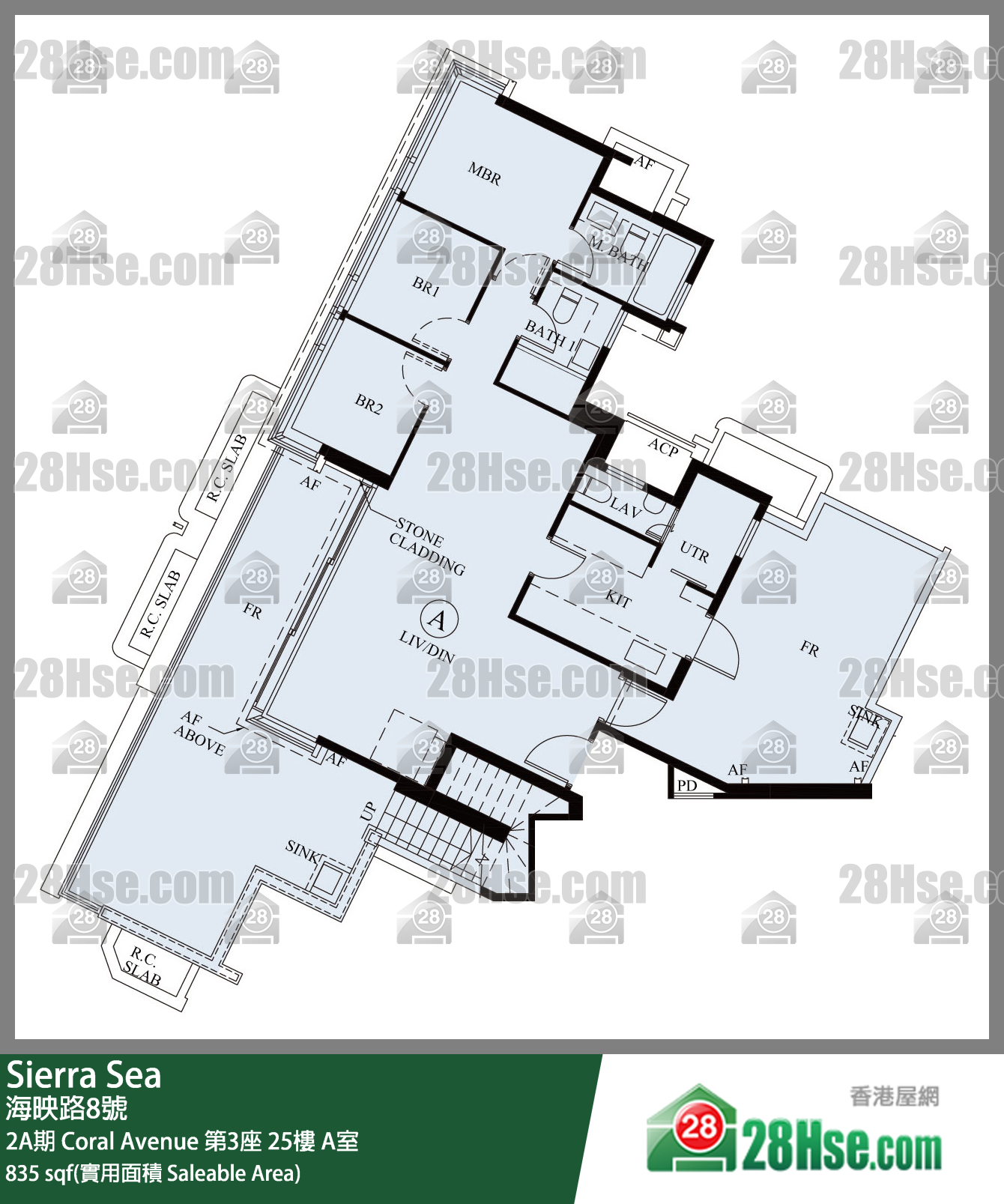 Sierra Sea 2A期 Coral Avenue 第3座 25楼 A室 平面图