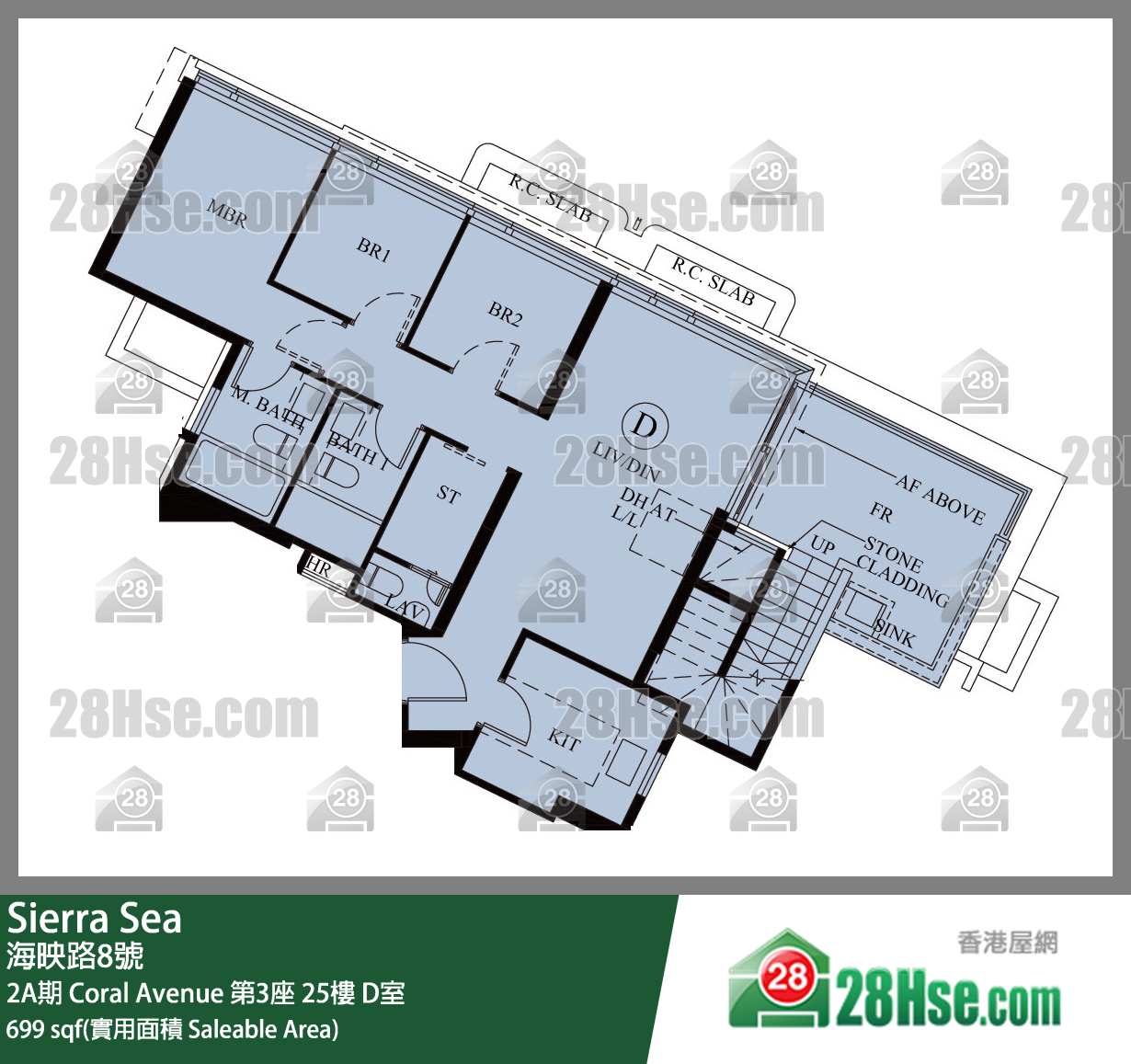 Sierra Sea 2A期 Coral Avenue 第3座 25楼 D室 平面图