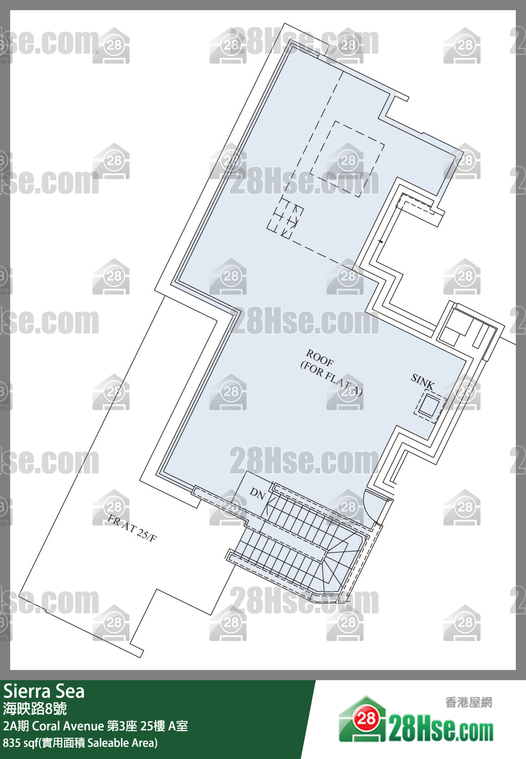 Sierra Sea 2A期 Coral Avenue 第3座 25楼 A室 平面图
