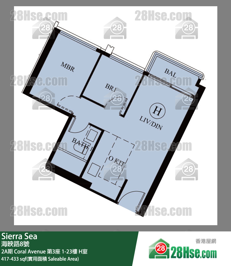 Sierra Sea 2A期 Coral Avenue 第3座 7樓 H室 平面圖