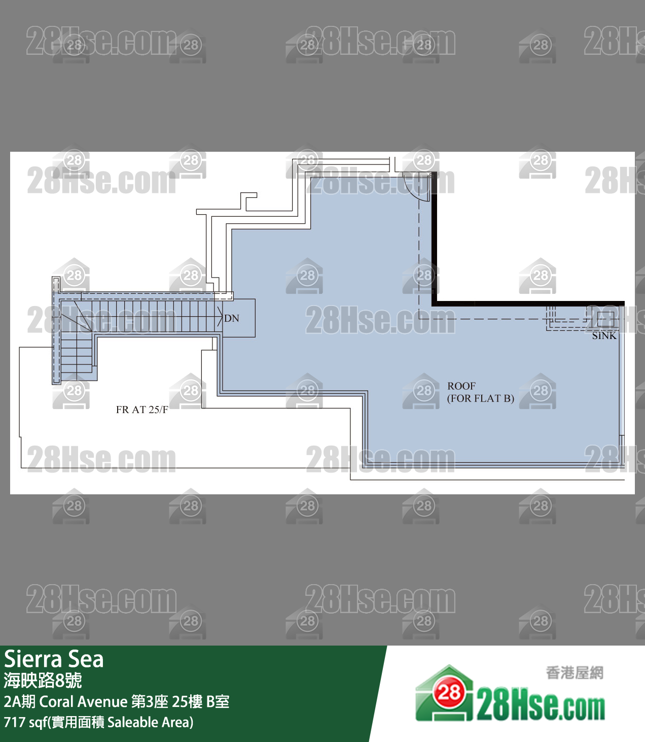 Sierra Sea 2A期 Coral Avenue 第3座 25樓 B室 平面圖