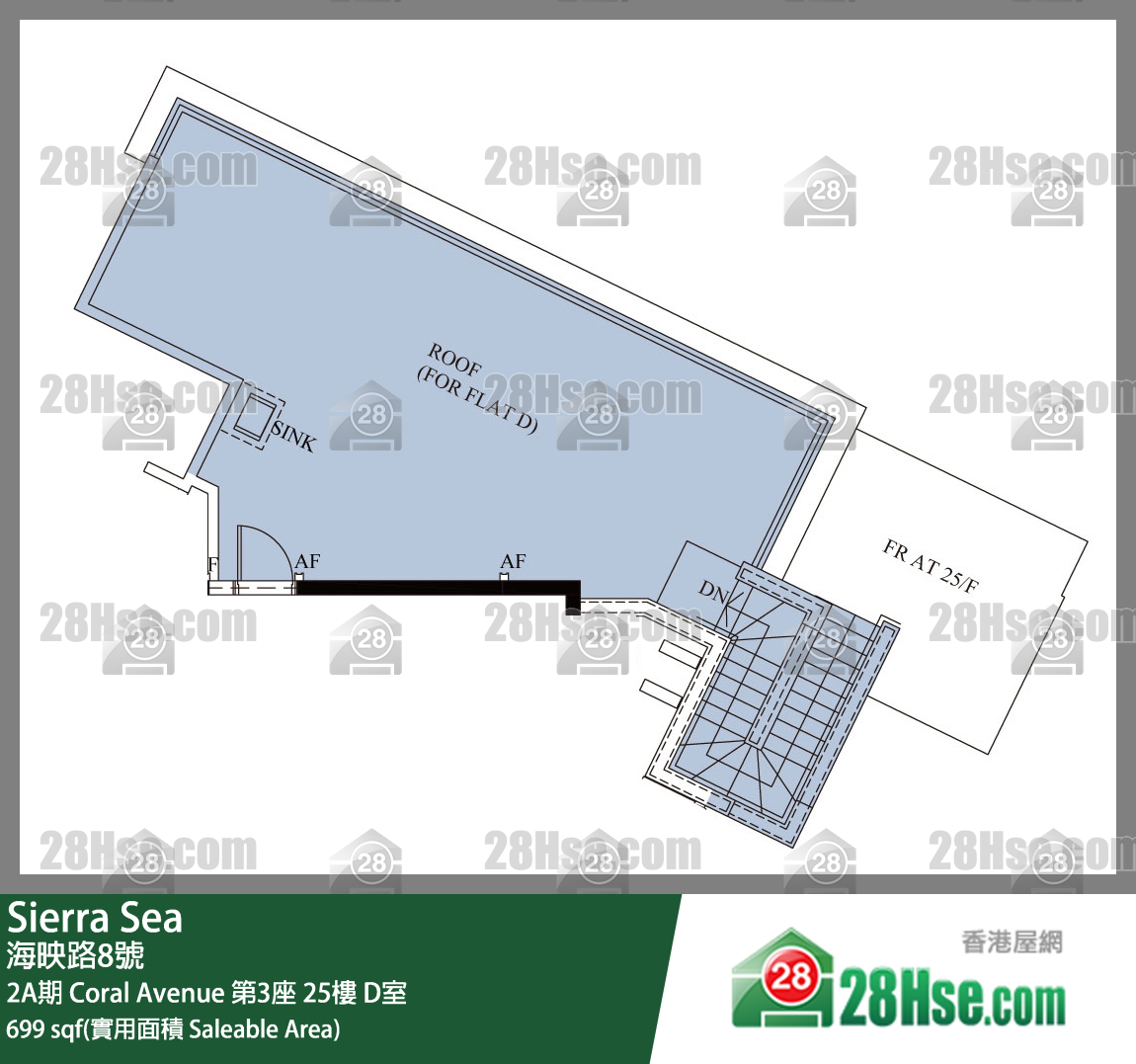 Sierra Sea 2A期 Coral Avenue 第3座 25楼 D室 平面图