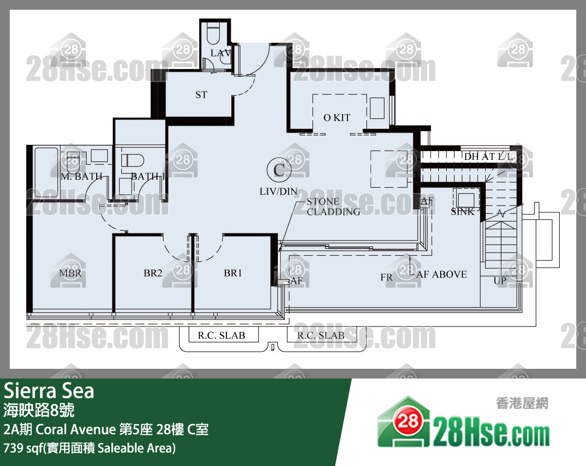 Sierra Sea 2A期 Coral Avenue 第5座 28樓 C室 平面圖