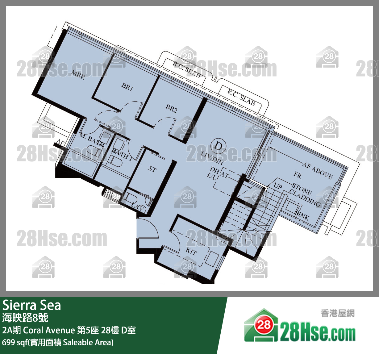 Sierra Sea 2A期Coral Avenue 第5座28楼 D室 平面图