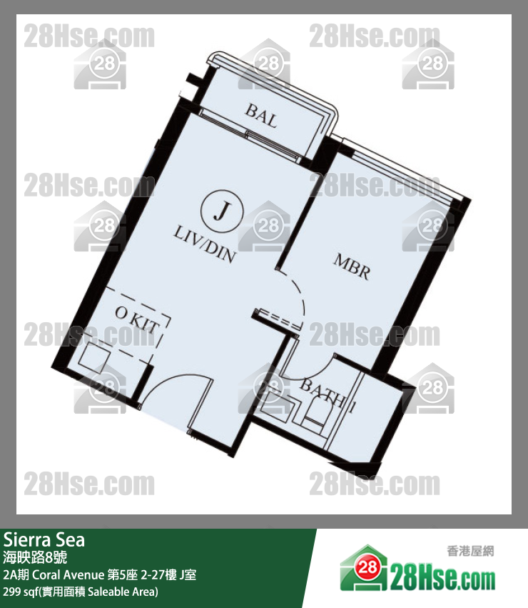 Sierra Sea 2A期 Coral Avenue 第5座 8樓 J室 平面圖