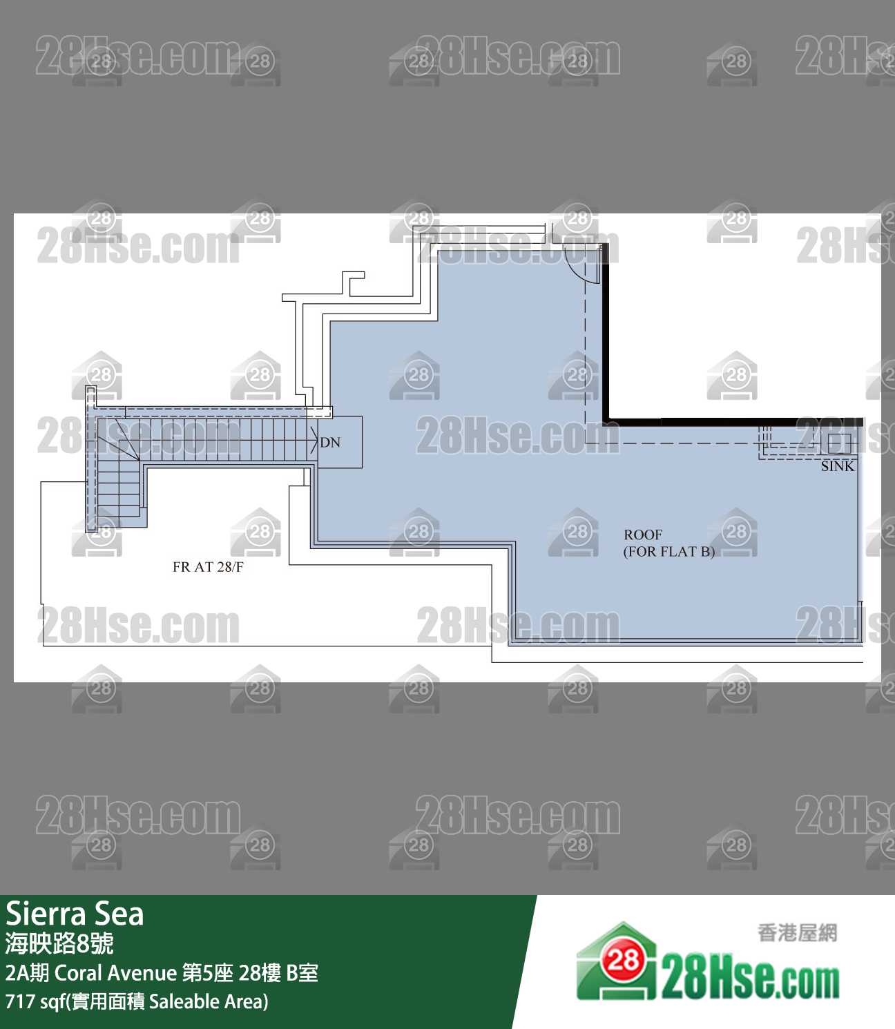 Sierra Sea 2A期Coral Avenue 第5座28樓 B室 平面圖