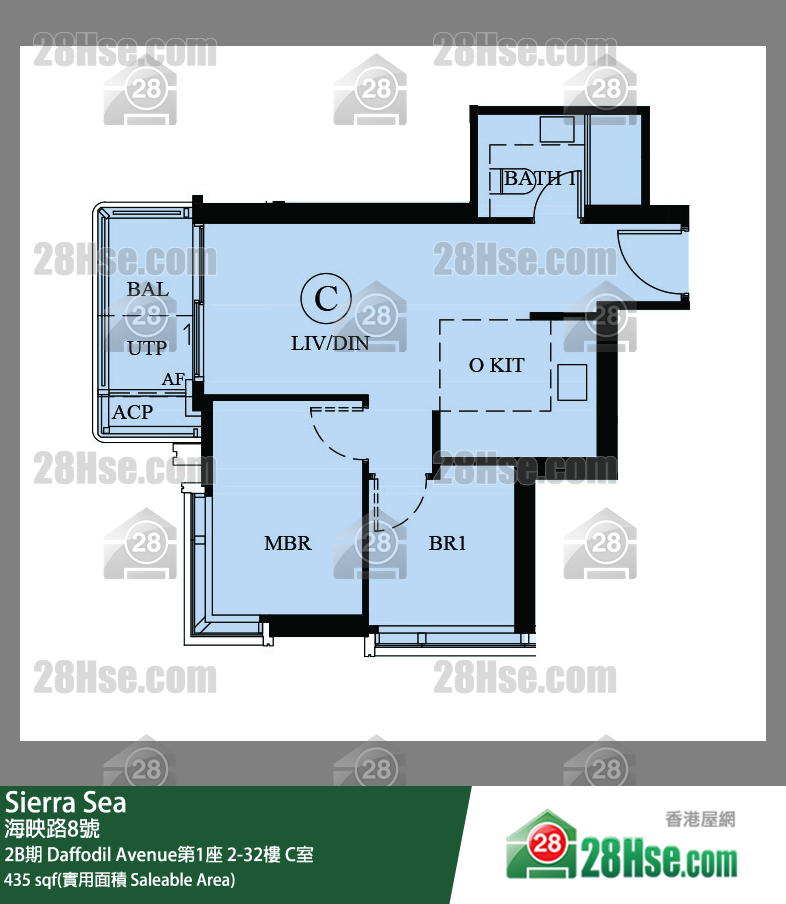 Sierra Sea 2B期 Daffodil Avenue第1座 9樓 C室 平面圖