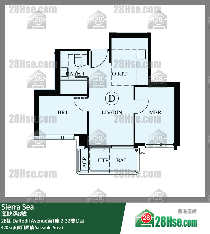 Sierra Sea 2B期 Daffodil Avenue第1座 21樓 D室 平面圖
