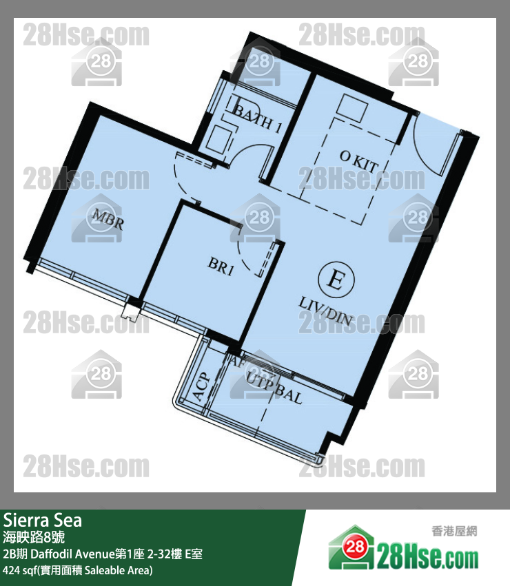 Sierra Sea 2B期 Daffodil Avenue第1座 26樓 E室 平面圖