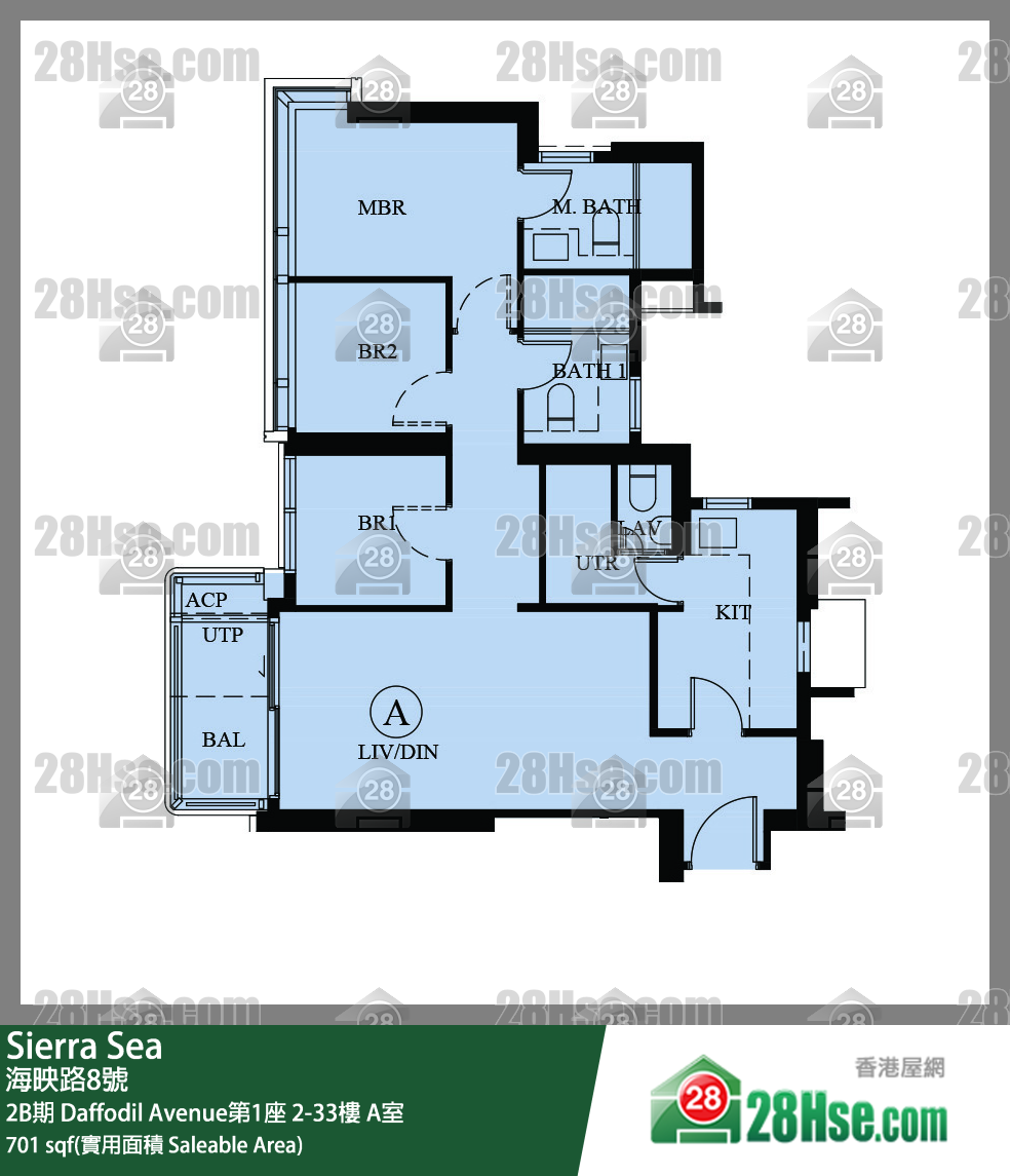 Sierra Sea 2B期 Daffodil Avenue第1座 27樓 A室 平面圖