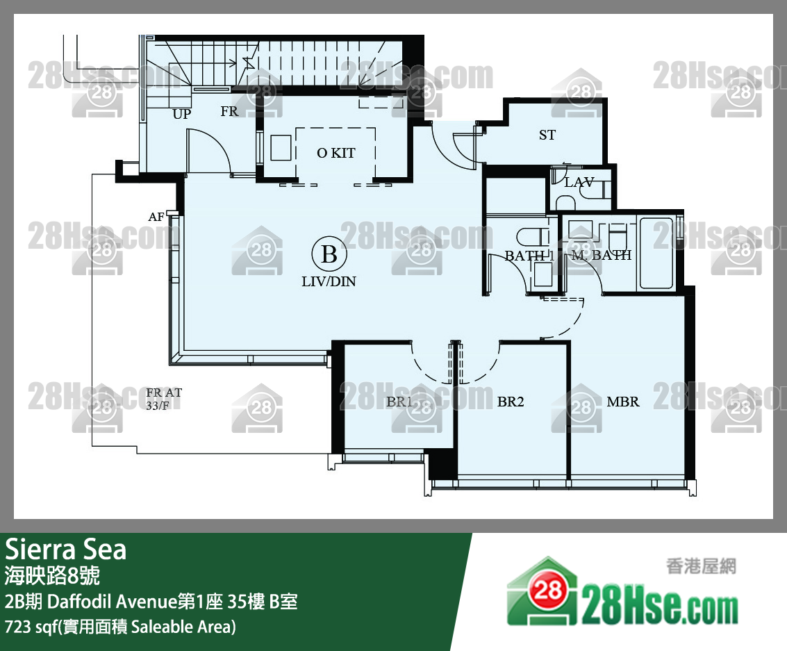 Sierra Sea 2B期Daffodil Avenue第1座35楼 B室 平面图