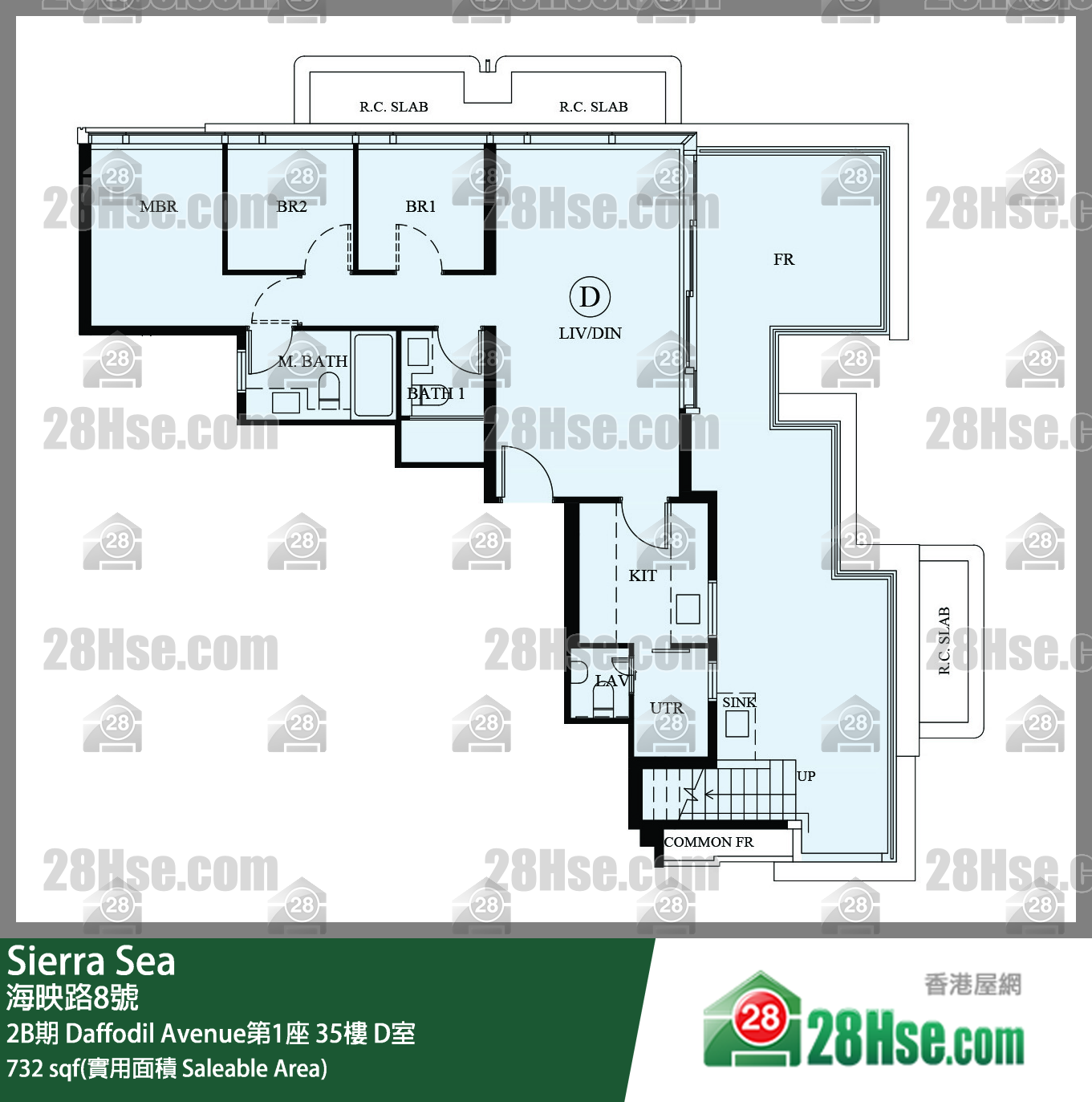 Sierra Sea 2B期Daffodil Avenue第1座35楼 D室 平面图