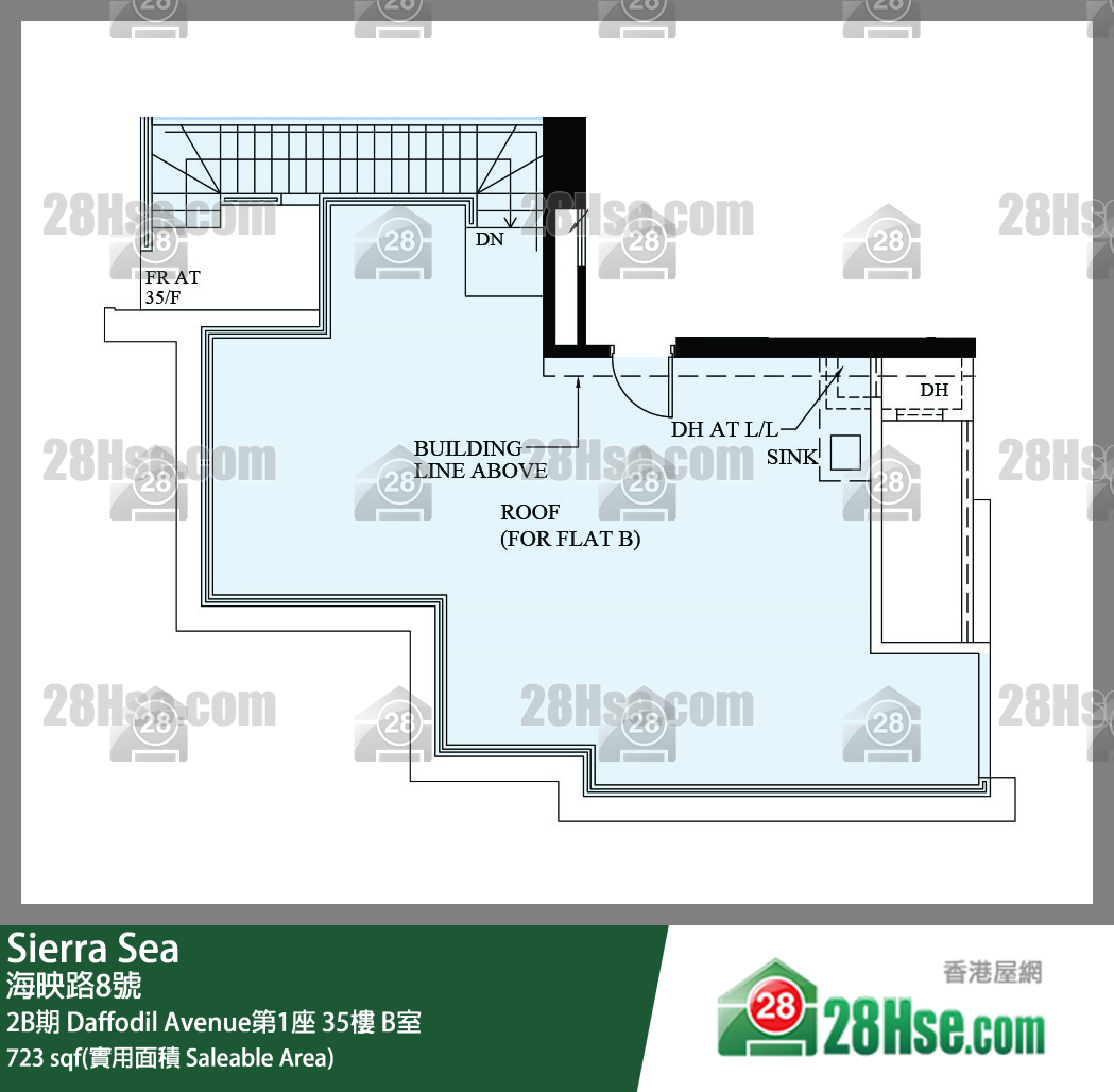 Sierra Sea 2B期Daffodil Avenue第1座35楼 B室 平面图