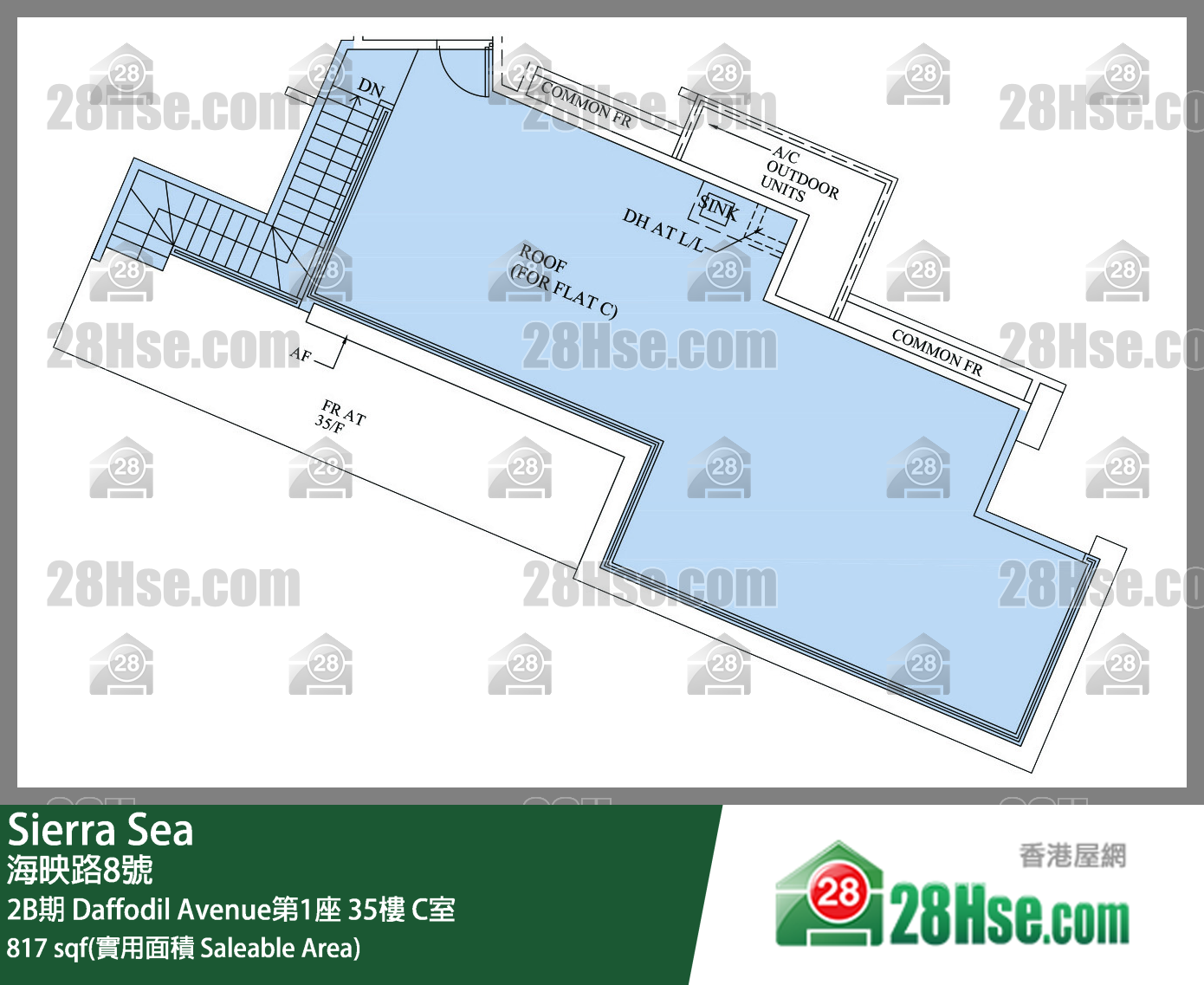Sierra Sea 2B期Daffodil Avenue第1座35楼 C室 平面图