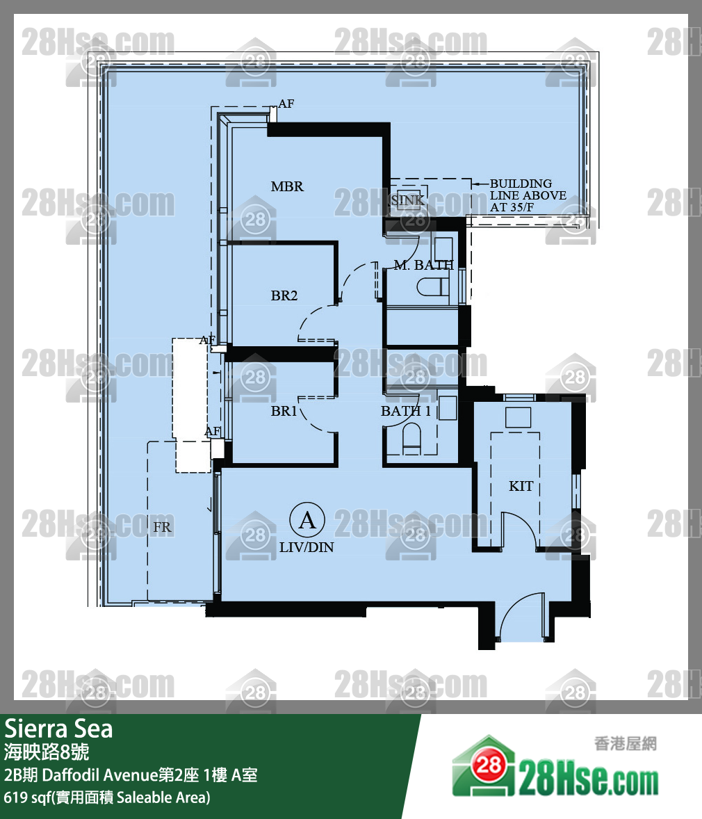 Sierra Sea 2B期Daffodil Avenue第2座1樓 A室 平面圖