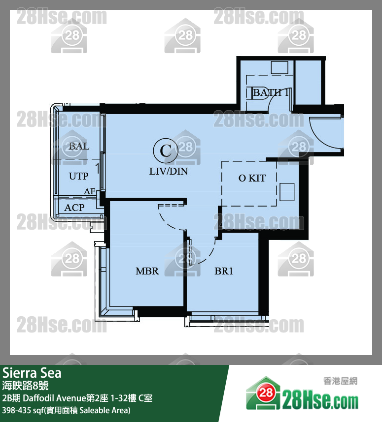 Sierra Sea 2B期 Daffodil Avenue第2座 29楼 C室 平面图