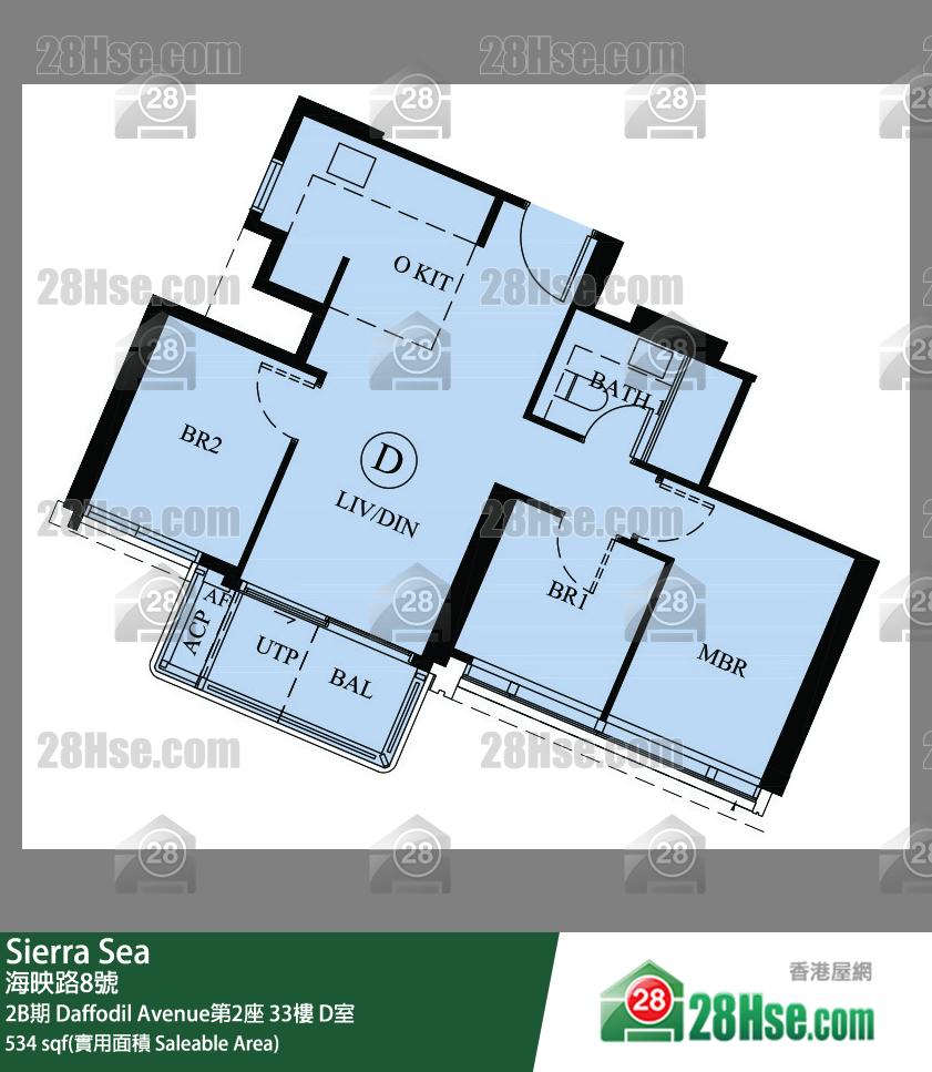 Sierra Sea 2B期 Daffodil Avenue第2座 33樓 D室 平面圖