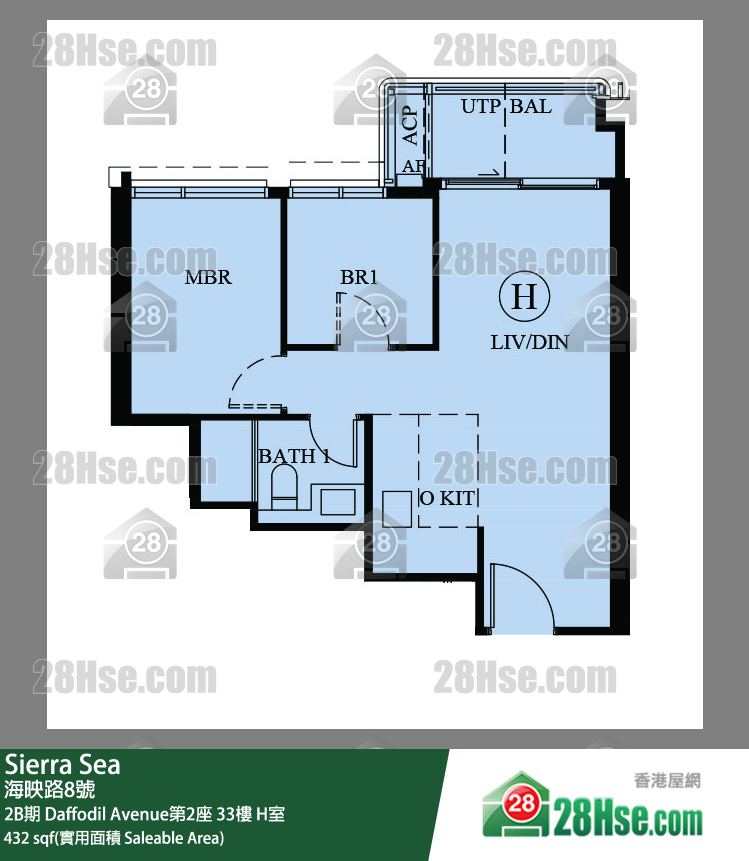 Sierra Sea 2B期 Daffodil Avenue第2座 33樓 H室 平面圖
