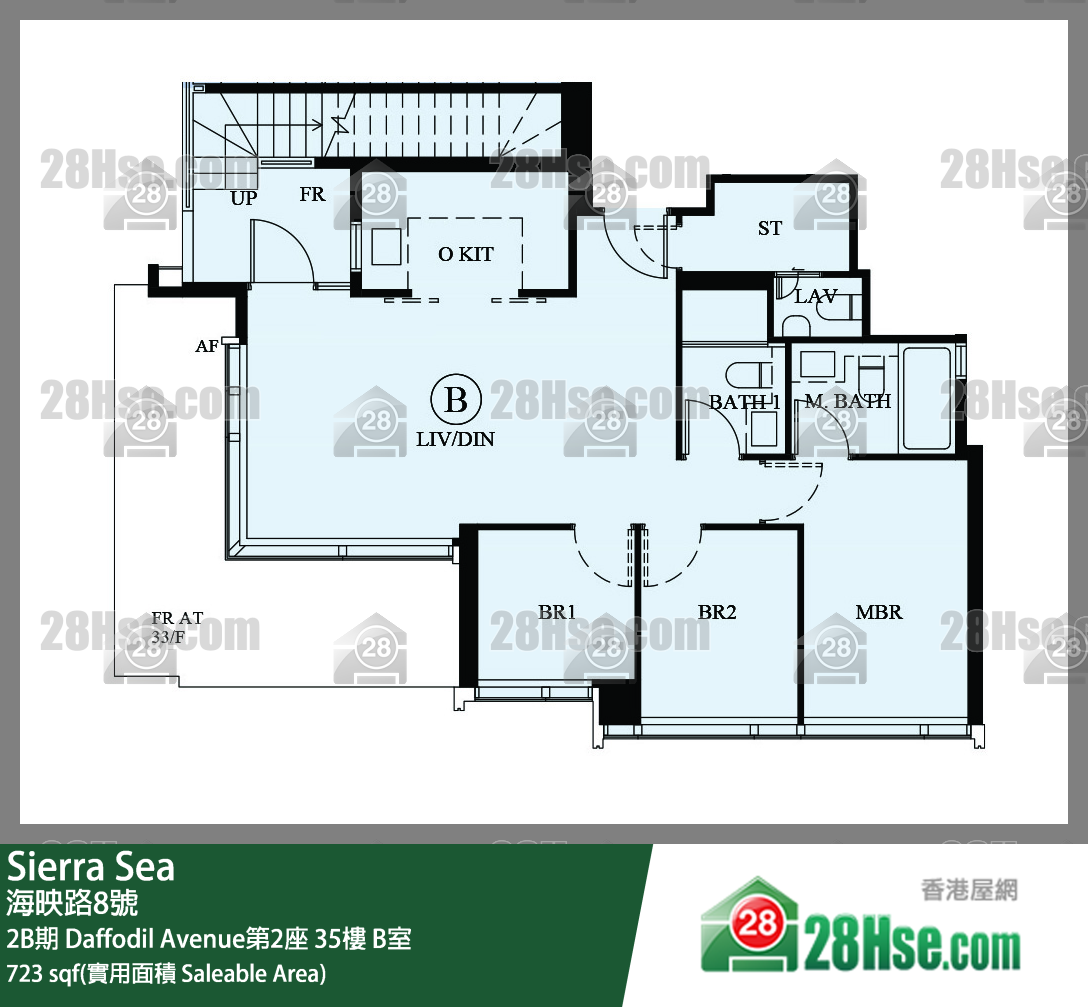 Sierra Sea 2B期Daffodil Avenue第2座35樓 B室 平面圖