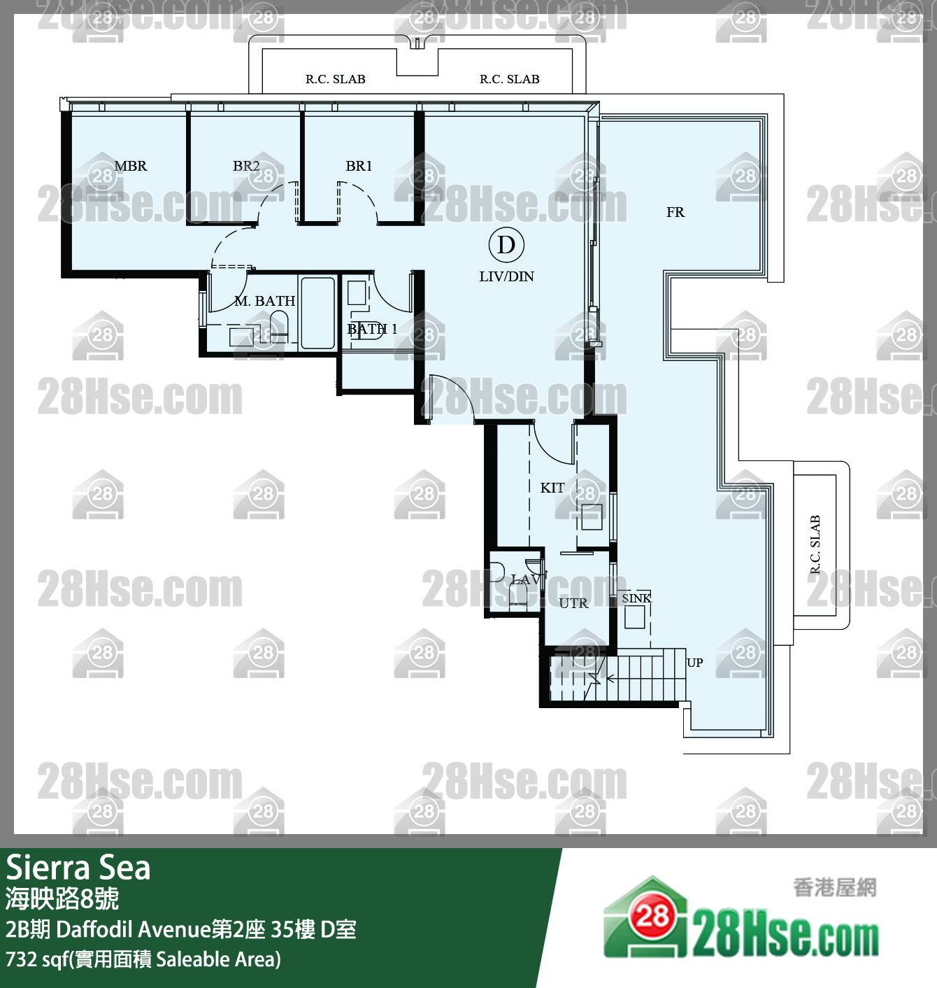 Sierra Sea 2B期Daffodil Avenue第2座35樓 D室 平面圖