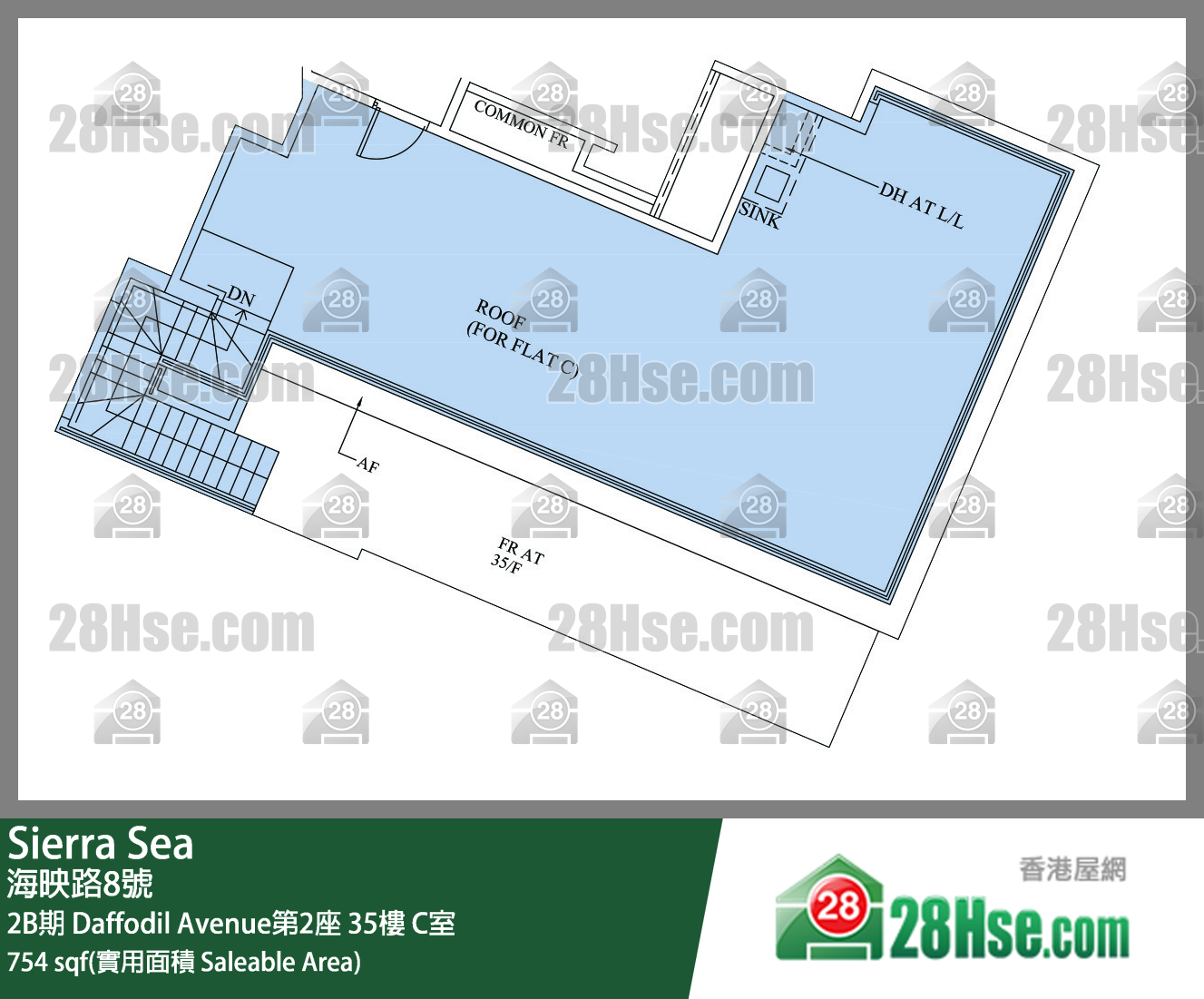 Sierra Sea 2B期Daffodil Avenue第2座35樓 C室 平面圖
