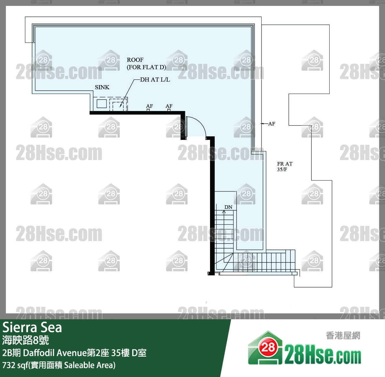 Sierra Sea 2B期Daffodil Avenue第2座35樓 D室 平面圖