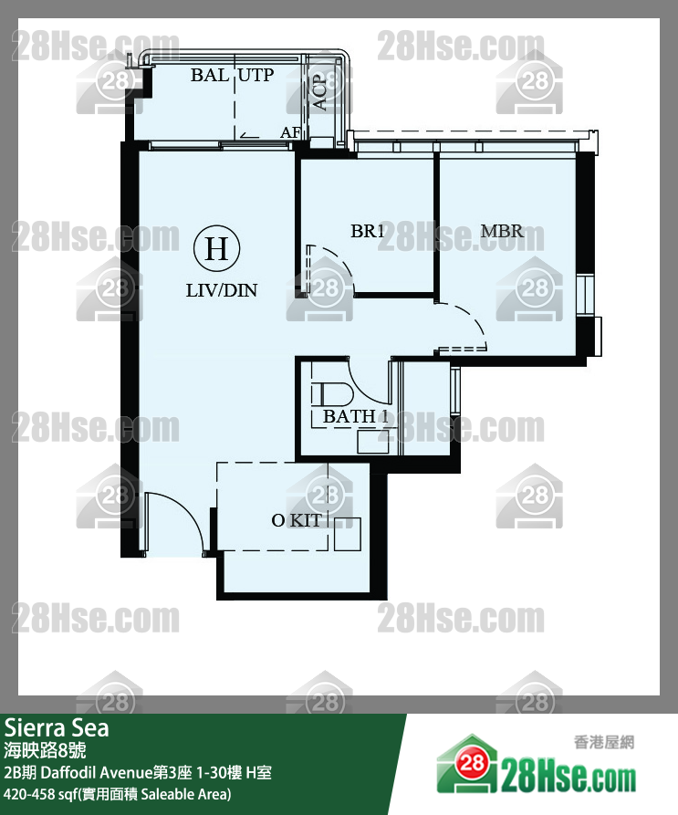 Sierra Sea, Flat H, 2/F, Daffodil Avenue Tower 3, Phase 2b FloorPlan