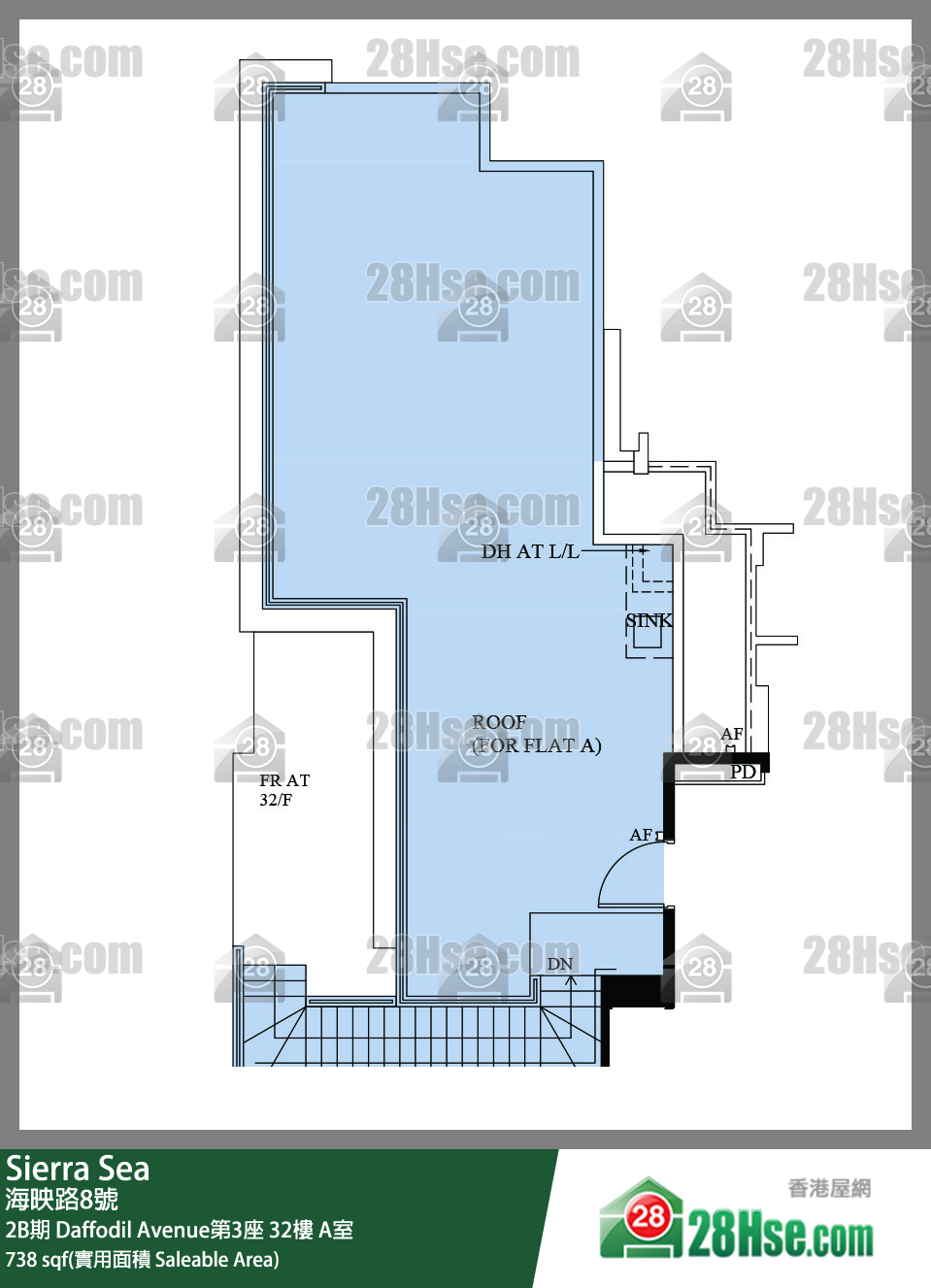 Sierra Sea 2B期Daffodil Avenue第3座32樓 A室 平面圖