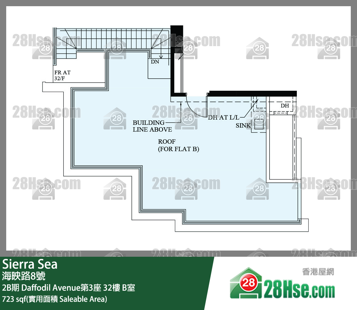Sierra Sea 2B期Daffodil Avenue第3座32樓 B室 平面圖
