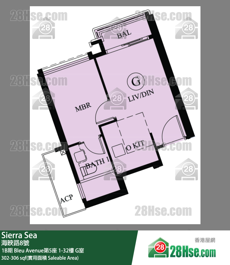 Sierra Sea 1B期 Bleu Avenue第5座 6楼 G室 平面图