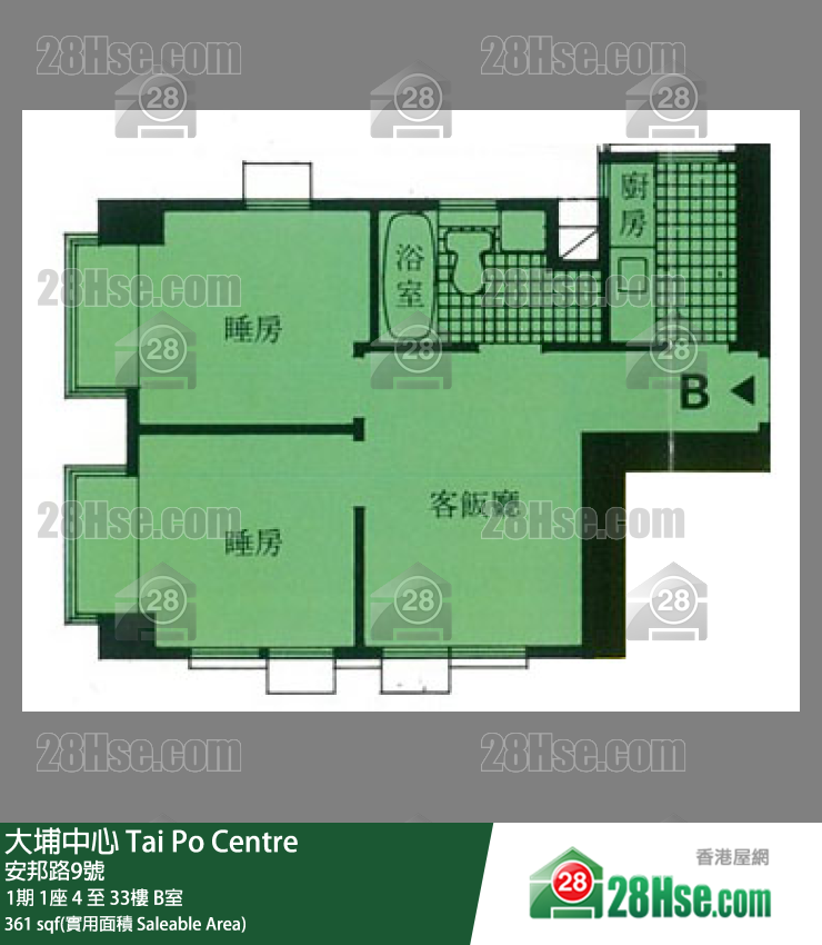 大埔中心 1期1座4樓 B室 平面圖