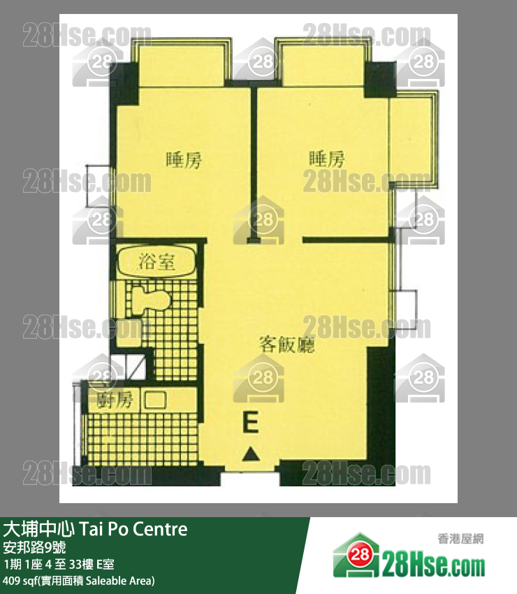 大埔中心 1期1座21樓 E室 平面圖